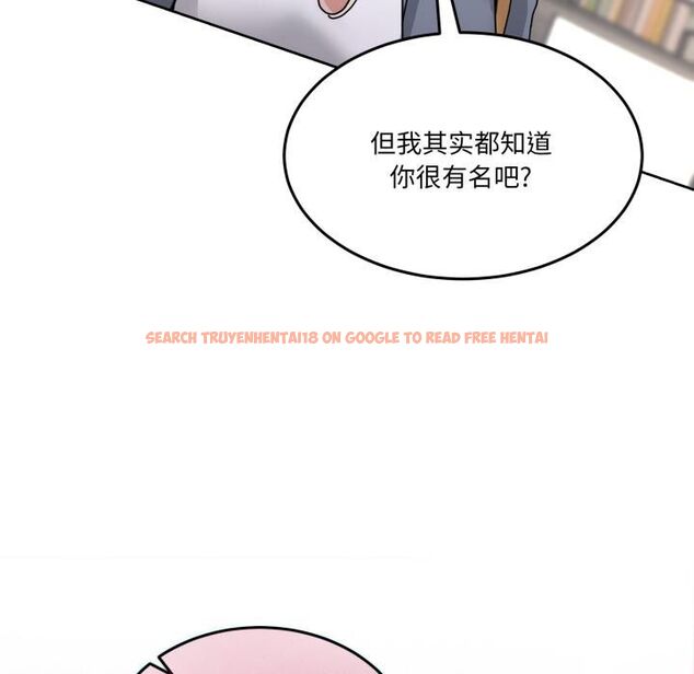 查看漫画男人止步 - 第34話 - www.tymanga.com中的4055805图片 查看漫画男人止步 - 第34話 - www.tymanga.com中的4055805图片