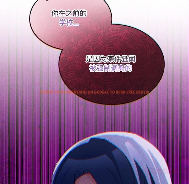 查看漫画男人止步 - 第34話 - www.tymanga.com中的4055806图片 查看漫画男人止步 - 第34話 - www.tymanga.com中的4055806图片