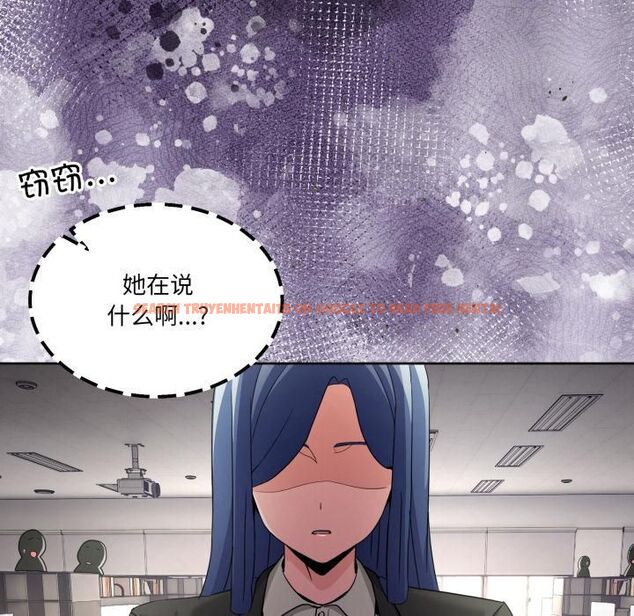 查看漫画男人止步 - 第34話 - www.tymanga.com中的4055810图片 查看漫画男人止步 - 第34話 - www.tymanga.com中的4055810图片