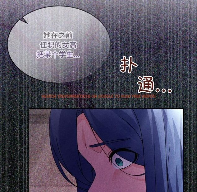 查看漫画男人止步 - 第34話 - www.tymanga.com中的4055812图片 查看漫画男人止步 - 第34話 - www.tymanga.com中的4055812图片