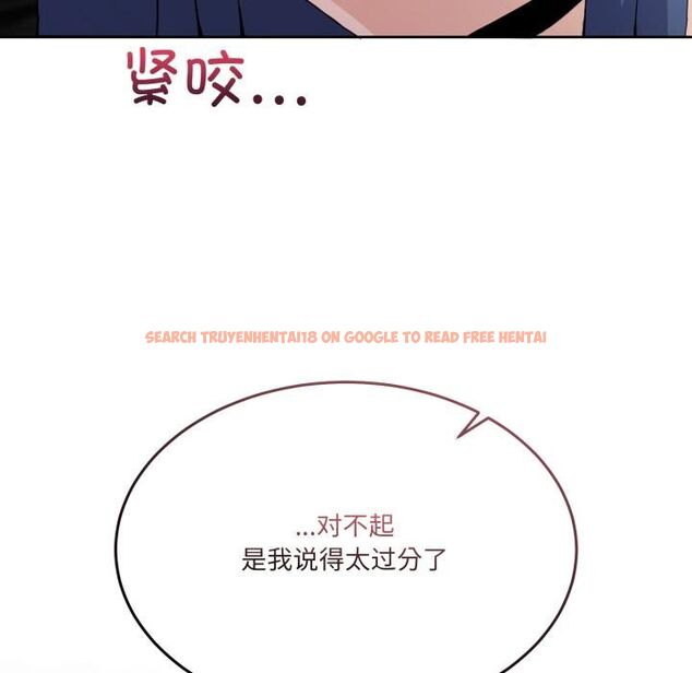 查看漫画男人止步 - 第34話 - www.tymanga.com中的4055819图片 查看漫画男人止步 - 第34話 - www.tymanga.com中的4055819图片