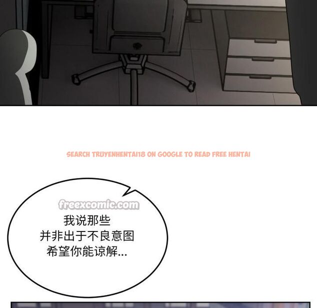 查看漫画男人止步 - 第34話 - www.tymanga.com中的4055822图片 查看漫画男人止步 - 第34話 - www.tymanga.com中的4055822图片