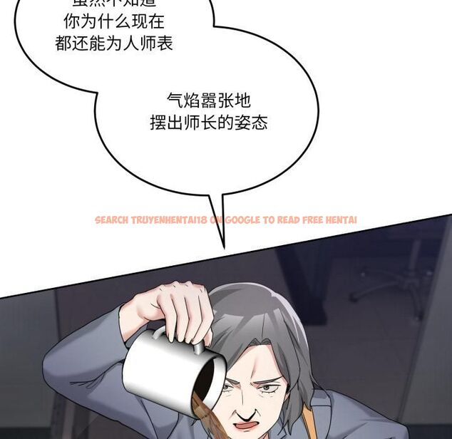 查看漫画男人止步 - 第34話 - www.tymanga.com中的4055827图片 查看漫画男人止步 - 第34話 - www.tymanga.com中的4055827图片