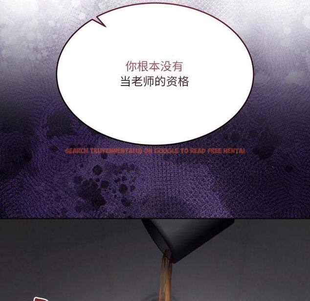 查看漫画男人止步 - 第34話 - www.tymanga.com中的4055830图片 查看漫画男人止步 - 第34話 - www.tymanga.com中的4055830图片