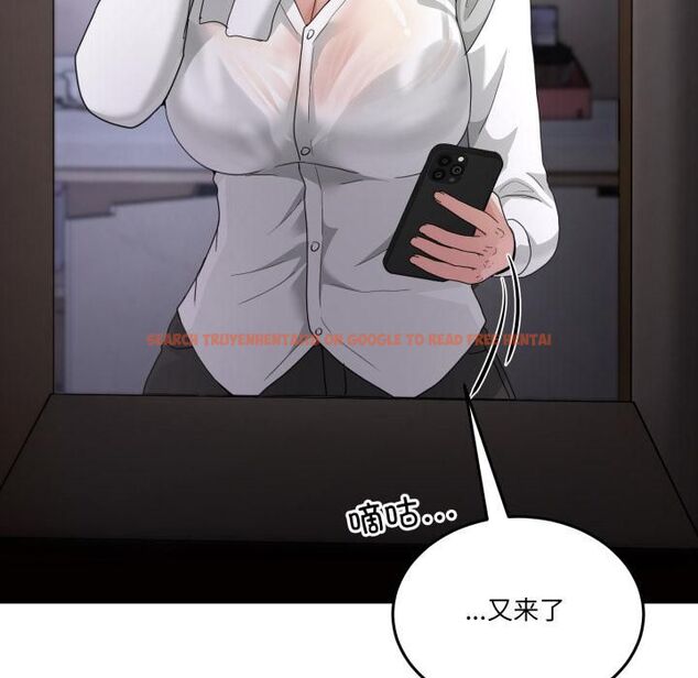 查看漫画男人止步 - 第34話 - www.tymanga.com中的4055840图片 查看漫画男人止步 - 第34話 - www.tymanga.com中的4055840图片