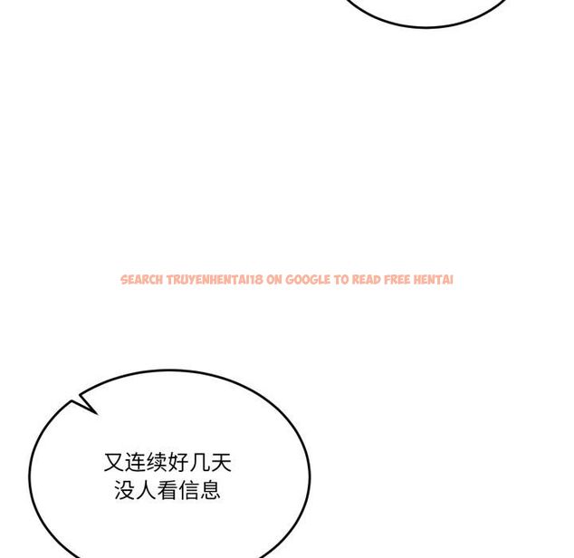 查看漫画男人止步 - 第34話 - www.tymanga.com中的4055841图片 查看漫画男人止步 - 第34話 - www.tymanga.com中的4055841图片