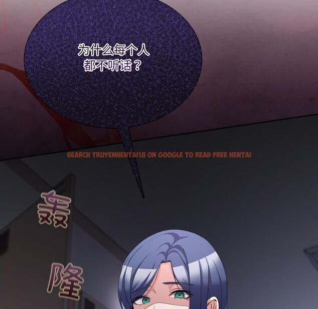 查看漫画男人止步 - 第34話 - www.tymanga.com中的4055844图片 查看漫画男人止步 - 第34話 - www.tymanga.com中的4055844图片