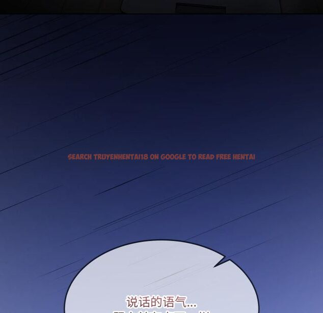 查看漫画男人止步 - 第34話 - www.tymanga.com中的4055860图片 查看漫画男人止步 - 第34話 - www.tymanga.com中的4055860图片