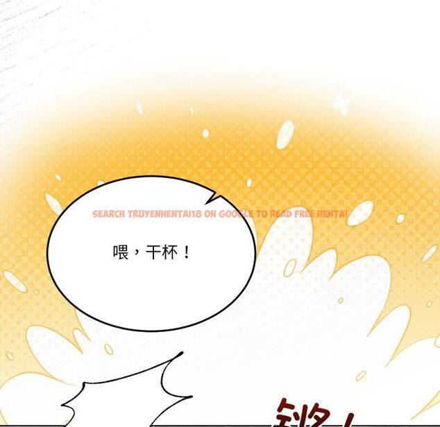 查看漫画男人止步 - 第34話 - www.tymanga.com中的4055862图片 查看漫画男人止步 - 第34話 - www.tymanga.com中的4055862图片