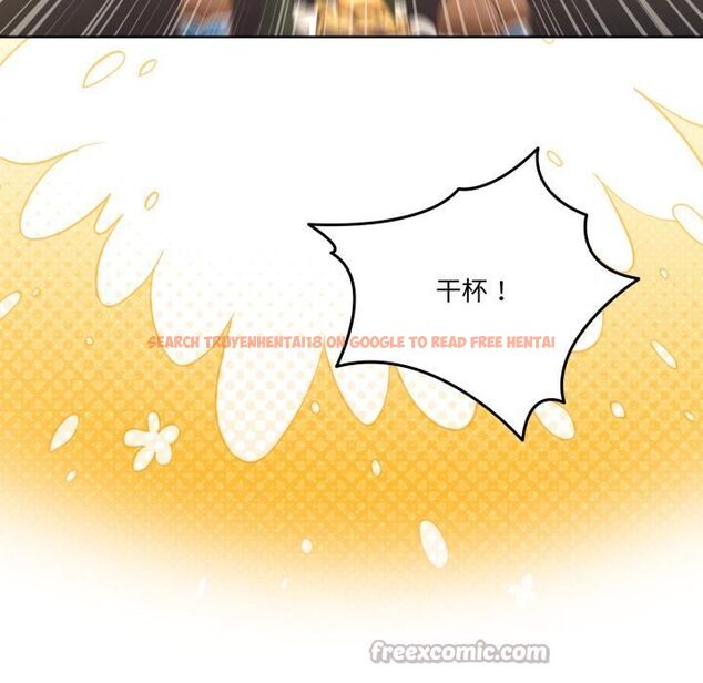 查看漫画男人止步 - 第34話 - www.tymanga.com中的4055864图片 查看漫画男人止步 - 第34話 - www.tymanga.com中的4055864图片