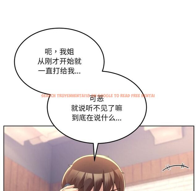 查看漫画男人止步 - 第34話 - www.tymanga.com中的4055868图片 查看漫画男人止步 - 第34話 - www.tymanga.com中的4055868图片