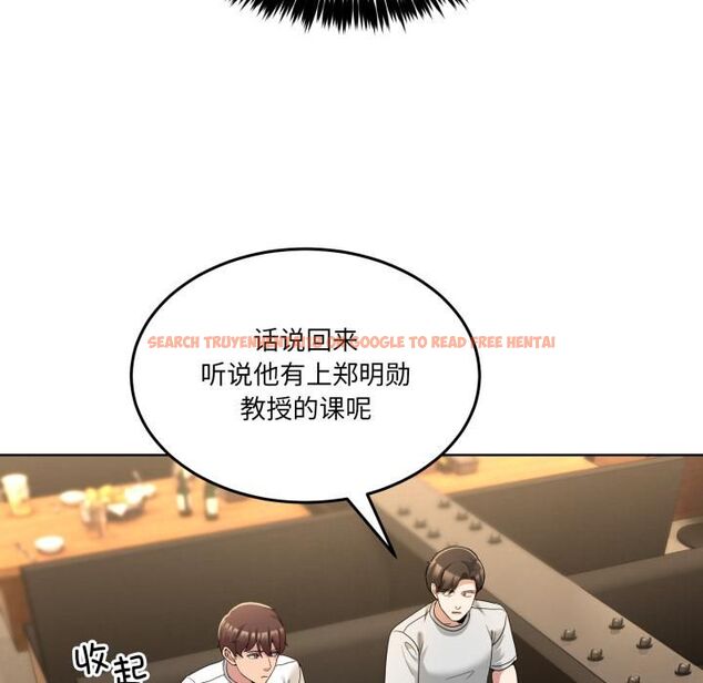 查看漫画男人止步 - 第34話 - www.tymanga.com中的4055871图片 查看漫画男人止步 - 第34話 - www.tymanga.com中的4055871图片