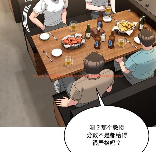 查看漫画男人止步 - 第34話 - www.tymanga.com中的4055872图片 查看漫画男人止步 - 第34話 - www.tymanga.com中的4055872图片