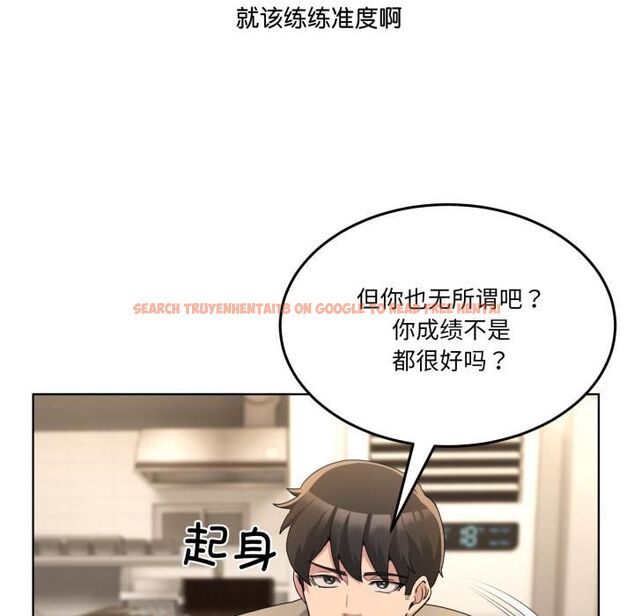 查看漫画男人止步 - 第34話 - www.tymanga.com中的4055874图片 查看漫画男人止步 - 第34話 - www.tymanga.com中的4055874图片