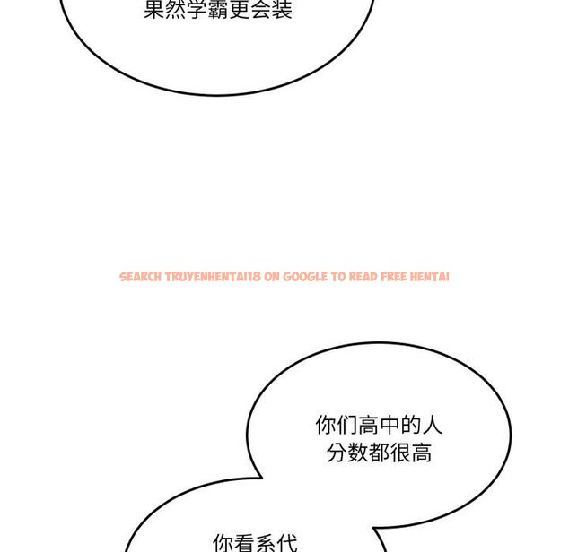 查看漫画男人止步 - 第34話 - www.tymanga.com中的4055876图片 查看漫画男人止步 - 第34話 - www.tymanga.com中的4055876图片