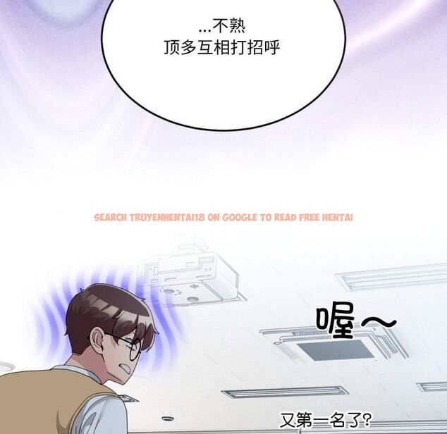 查看漫画男人止步 - 第34話 - www.tymanga.com中的4055879图片 查看漫画男人止步 - 第34話 - www.tymanga.com中的4055879图片