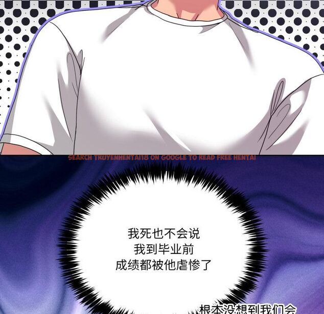 查看漫画男人止步 - 第34話 - www.tymanga.com中的4055881图片 查看漫画男人止步 - 第34話 - www.tymanga.com中的4055881图片