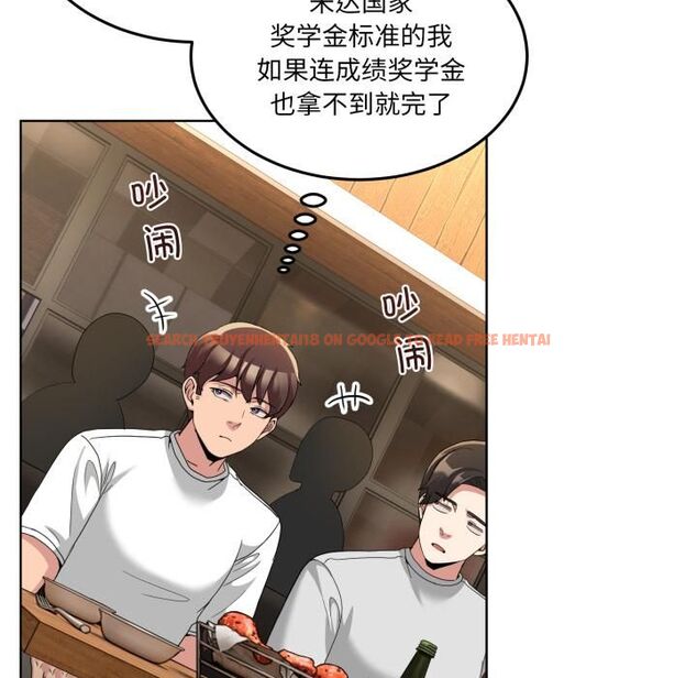 查看漫画男人止步 - 第34話 - www.tymanga.com中的4055883图片 查看漫画男人止步 - 第34話 - www.tymanga.com中的4055883图片