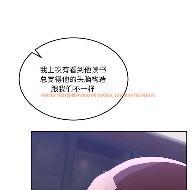 查看漫画男人止步 - 第34話 - www.tymanga.com中的4055885图片 查看漫画男人止步 - 第34話 - www.tymanga.com中的4055885图片