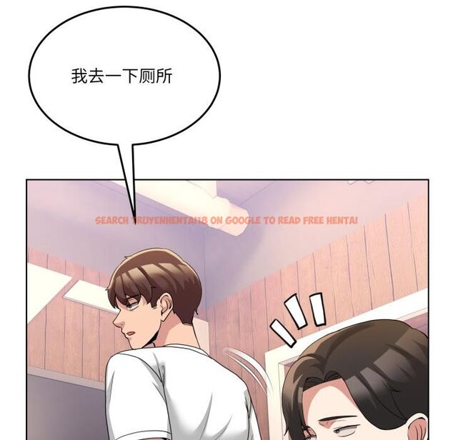 查看漫画男人止步 - 第34話 - www.tymanga.com中的4055888图片 查看漫画男人止步 - 第34話 - www.tymanga.com中的4055888图片