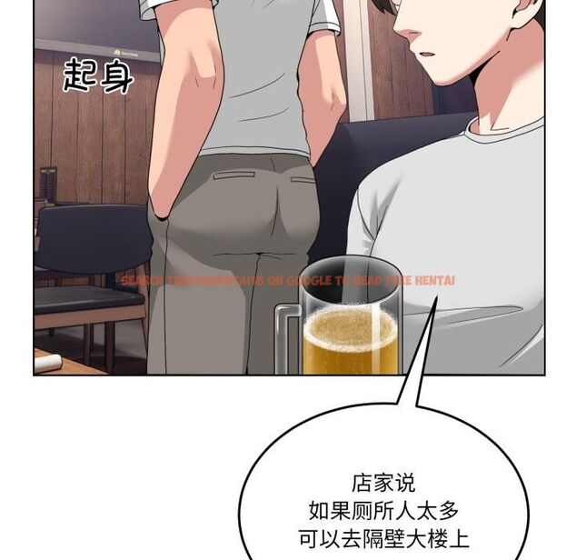 查看漫画男人止步 - 第34話 - www.tymanga.com中的4055889图片 查看漫画男人止步 - 第34話 - www.tymanga.com中的4055889图片