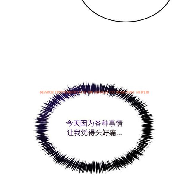 查看漫画男人止步 - 第34話 - www.tymanga.com中的4055890图片 查看漫画男人止步 - 第34話 - www.tymanga.com中的4055890图片