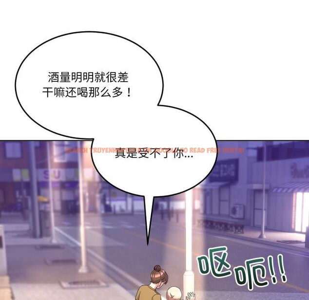 查看漫画男人止步 - 第34話 - www.tymanga.com中的4055893图片 查看漫画男人止步 - 第34話 - www.tymanga.com中的4055893图片