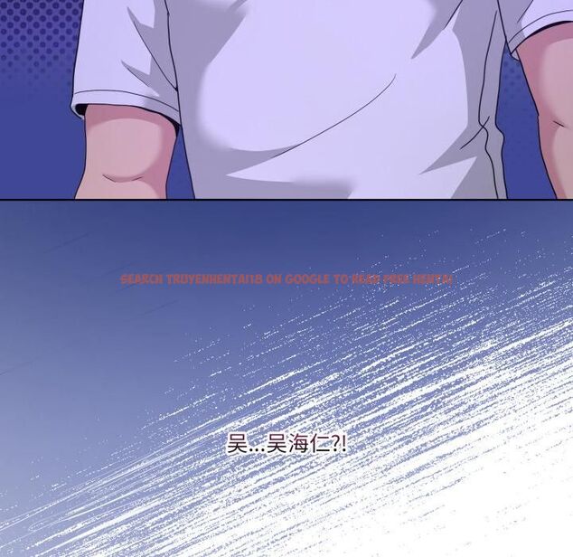 查看漫画男人止步 - 第34話 - www.tymanga.com中的4055903图片 查看漫画男人止步 - 第34話 - www.tymanga.com中的4055903图片