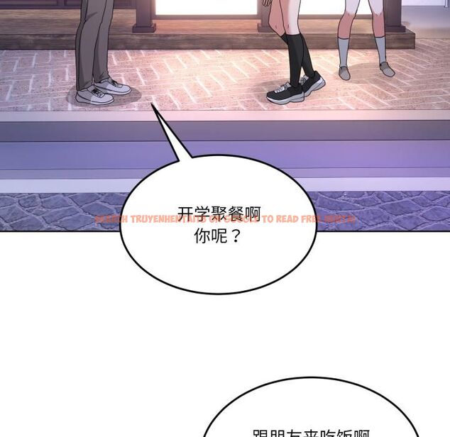 查看漫画男人止步 - 第34話 - www.tymanga.com中的4055905图片 查看漫画男人止步 - 第34話 - www.tymanga.com中的4055905图片