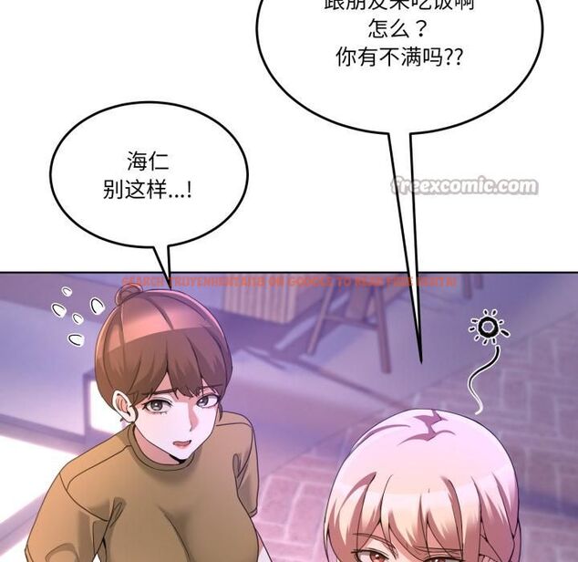 查看漫画男人止步 - 第34話 - www.tymanga.com中的4055906图片 查看漫画男人止步 - 第34話 - www.tymanga.com中的4055906图片