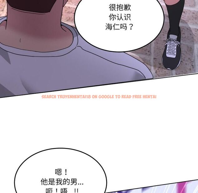 查看漫画男人止步 - 第34話 - www.tymanga.com中的4055908图片 查看漫画男人止步 - 第34話 - www.tymanga.com中的4055908图片