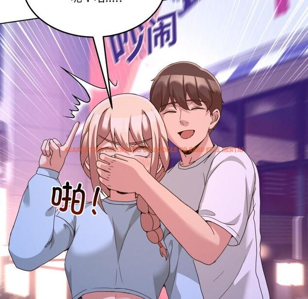 查看漫画男人止步 - 第34話 - www.tymanga.com中的4055909图片 查看漫画男人止步 - 第34話 - www.tymanga.com中的4055909图片