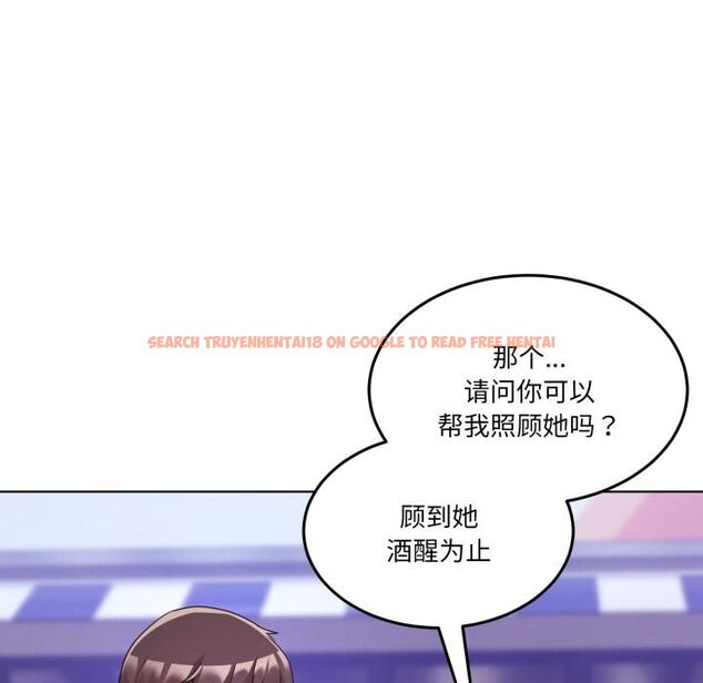 查看漫画男人止步 - 第34話 - www.tymanga.com中的4055913图片 查看漫画男人止步 - 第34話 - www.tymanga.com中的4055913图片