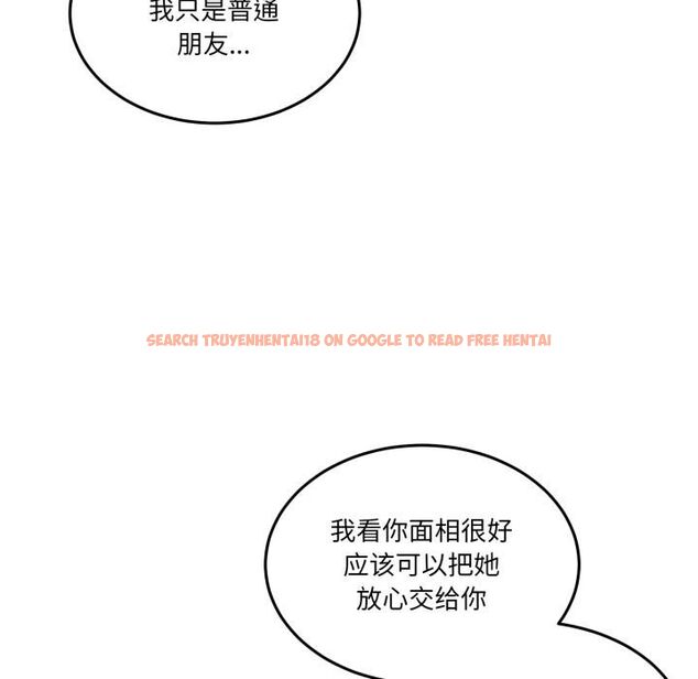 查看漫画男人止步 - 第34話 - www.tymanga.com中的4055915图片 查看漫画男人止步 - 第34話 - www.tymanga.com中的4055915图片