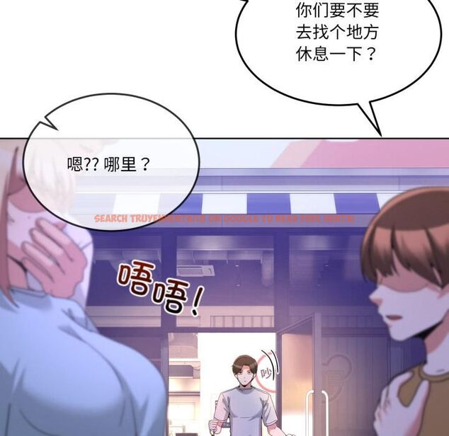 查看漫画男人止步 - 第34話 - www.tymanga.com中的4055916图片 查看漫画男人止步 - 第34話 - www.tymanga.com中的4055916图片