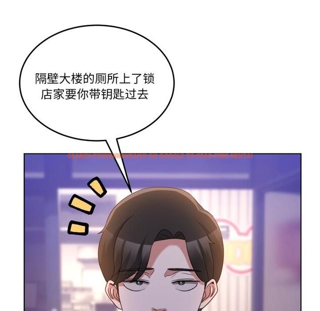 查看漫画男人止步 - 第34話 - www.tymanga.com中的4055918图片 查看漫画男人止步 - 第34話 - www.tymanga.com中的4055918图片