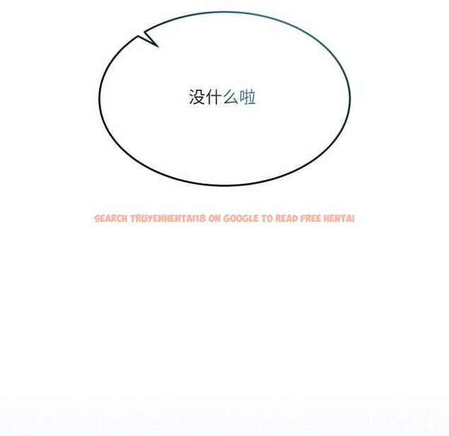 查看漫画男人止步 - 第34話 - www.tymanga.com中的4055925图片 查看漫画男人止步 - 第34話 - www.tymanga.com中的4055925图片