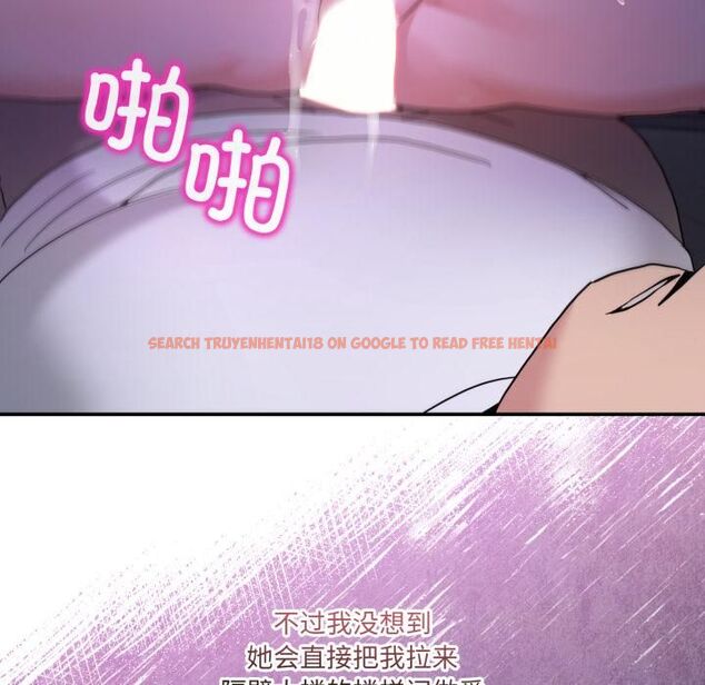 查看漫画男人止步 - 第34話 - www.tymanga.com中的4055936图片 查看漫画男人止步 - 第34話 - www.tymanga.com中的4055936图片