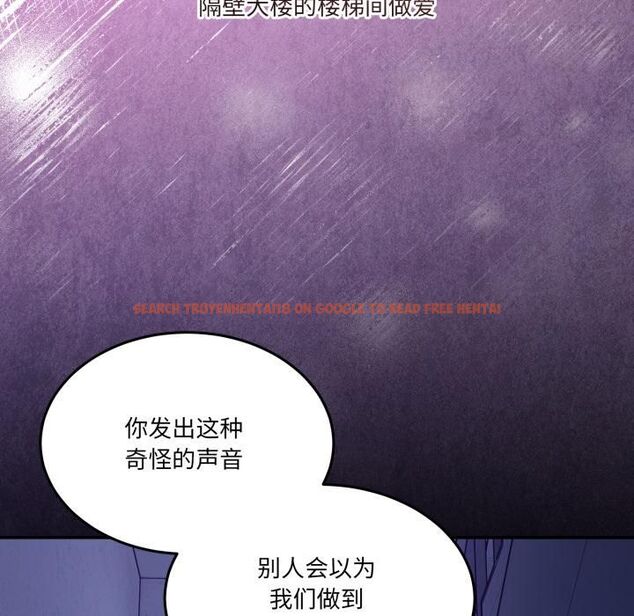 查看漫画男人止步 - 第34話 - www.tymanga.com中的4055937图片 查看漫画男人止步 - 第34話 - www.tymanga.com中的4055937图片