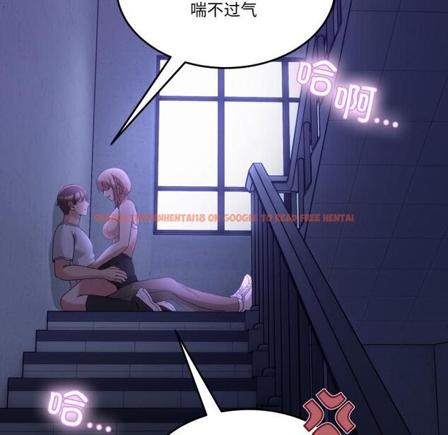 查看漫画男人止步 - 第34話 - www.tymanga.com中的4055938图片 查看漫画男人止步 - 第34話 - www.tymanga.com中的4055938图片