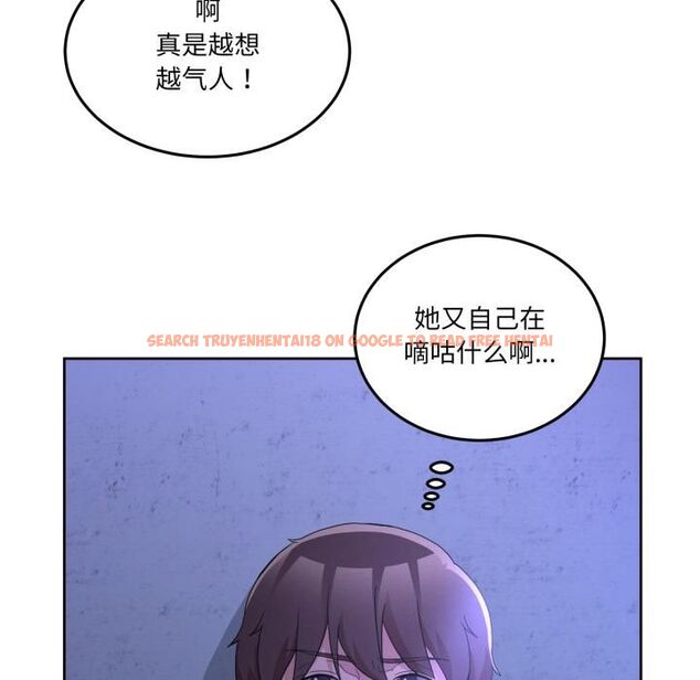 查看漫画男人止步 - 第34話 - www.tymanga.com中的4055942图片 查看漫画男人止步 - 第34話 - www.tymanga.com中的4055942图片