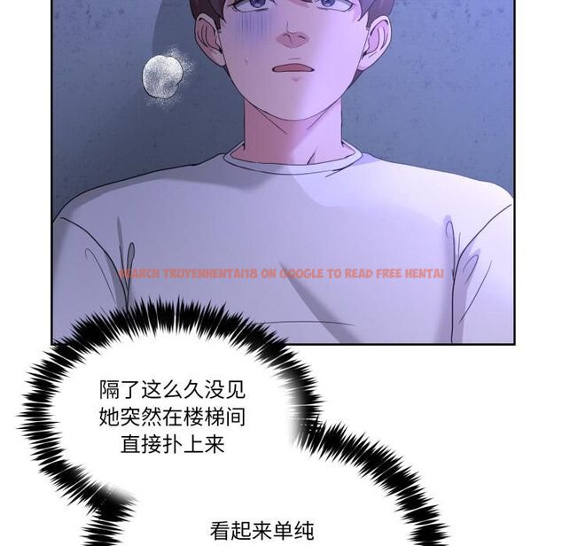 查看漫画男人止步 - 第34話 - www.tymanga.com中的4055943图片 查看漫画男人止步 - 第34話 - www.tymanga.com中的4055943图片