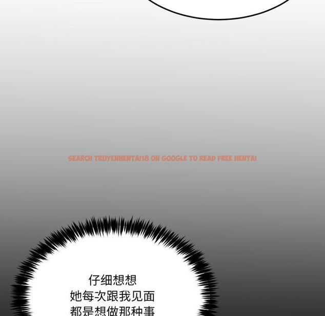 查看漫画男人止步 - 第34話 - www.tymanga.com中的4055946图片 查看漫画男人止步 - 第34話 - www.tymanga.com中的4055946图片