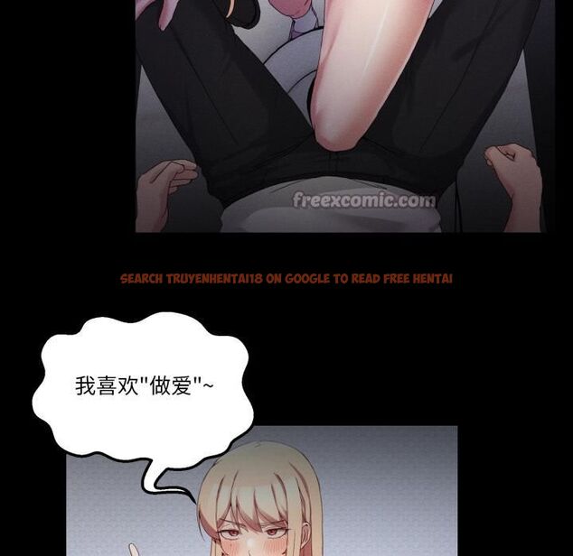 查看漫画男人止步 - 第34話 - www.tymanga.com中的4055948图片 查看漫画男人止步 - 第34話 - www.tymanga.com中的4055948图片