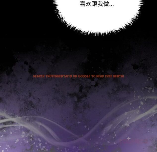 查看漫画男人止步 - 第34話 - www.tymanga.com中的4055950图片 查看漫画男人止步 - 第34話 - www.tymanga.com中的4055950图片