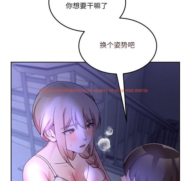 查看漫画男人止步 - 第34話 - www.tymanga.com中的4055952图片 查看漫画男人止步 - 第34話 - www.tymanga.com中的4055952图片