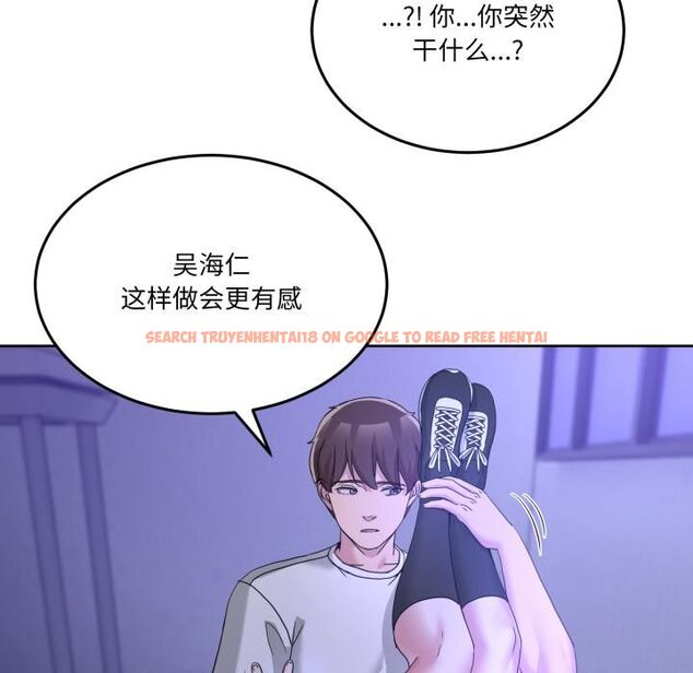 查看漫画男人止步 - 第34話 - www.tymanga.com中的4055959图片 查看漫画男人止步 - 第34話 - www.tymanga.com中的4055959图片