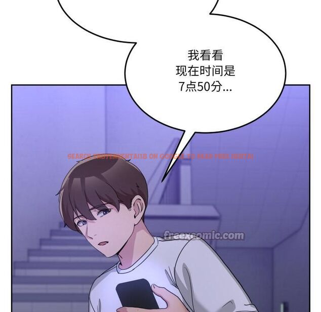 查看漫画男人止步 - 第34話 - www.tymanga.com中的4055962图片 查看漫画男人止步 - 第34話 - www.tymanga.com中的4055962图片