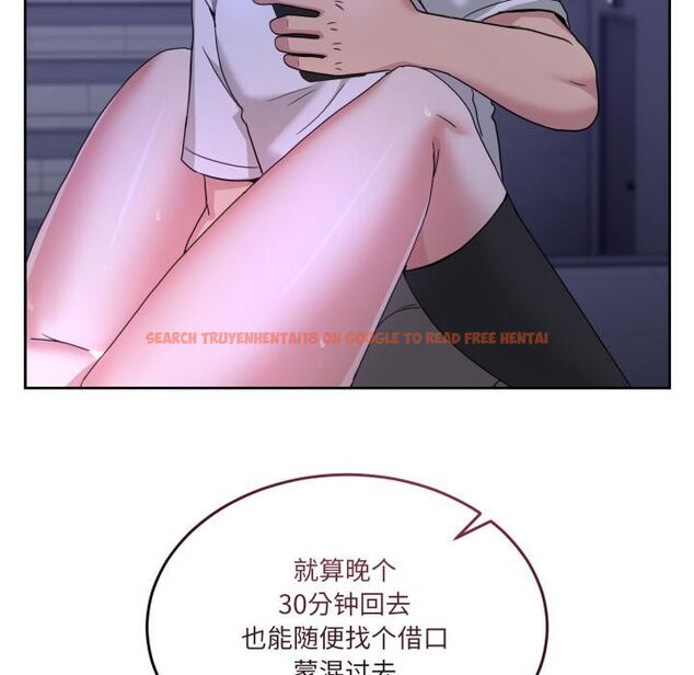 查看漫画男人止步 - 第34話 - www.tymanga.com中的4055963图片 查看漫画男人止步 - 第34話 - www.tymanga.com中的4055963图片