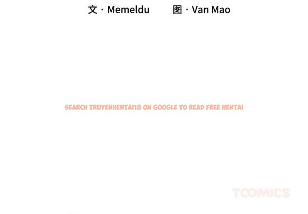 查看漫画男人止步 - 第35話 - www.tymanga.com中的4079002图片